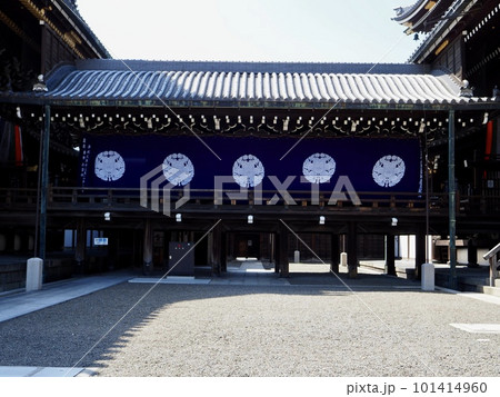西本願寺、東本願寺、浄土真宗,真宗大谷派、本山、真宗本廟、御影堂(ごえいどう)、宗祖、親鸞聖人、宗教 101414960