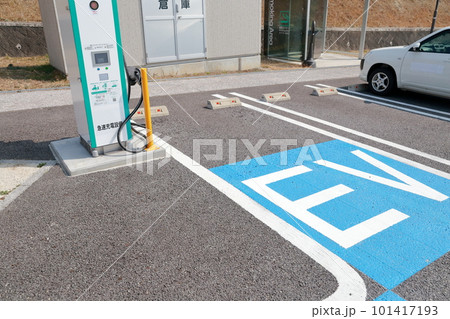 電気式自動車の充電スタンド、急速充電器 101417193