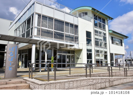 佐野市　佐野駅前交流プラザぱるぽーと 101418108