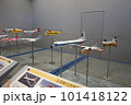 模型飛行機　航空自衛隊 101418122