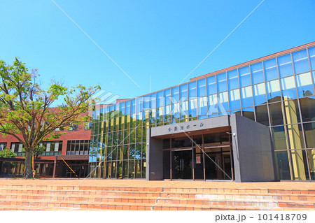 愛知県飛島村、飛島村中央公民館の風景 101418709