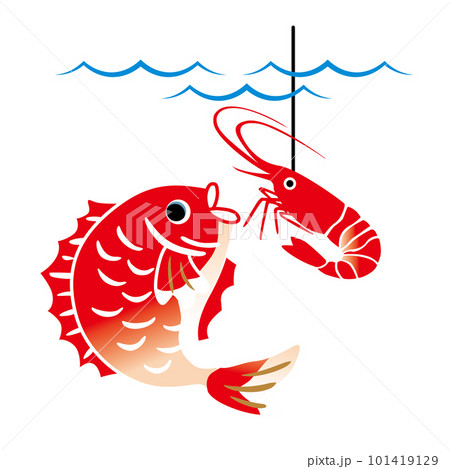 海老で鯛を釣る　イラスト　ことわざ 101419129