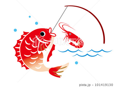 海老で鯛を釣る　イラスト　ことわざ 101419130