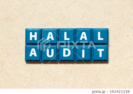 Tile alphabet letter in word halal audit on wood background Tile alphabet letter in word halal audit on wood background 101421156