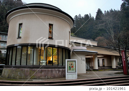 金澤湯涌温泉 金澤湯涌夢二館 金澤湯涌温泉 金澤湯涌夢二館 101421961