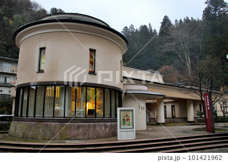 金澤湯涌温泉 金澤湯涌夢二館 金澤湯涌温泉 金澤湯涌夢二館 101421962