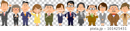 一隊排成一排的不同年齡和性別的商務人士 一隊排成一排的不同年齡和性別的商務人士 101425431