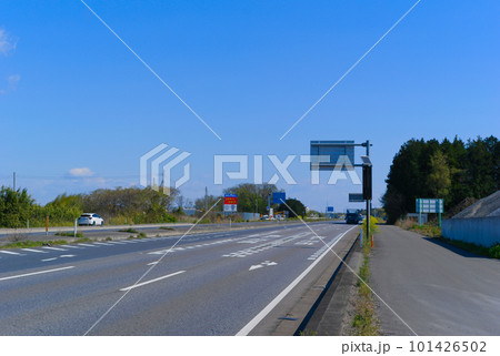 茨城県古河市新4号国道沿線の風景2023年4月 茨城県古河市新4号国道沿線の風景2023年4月 101426502
