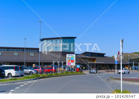 茨城県古河市道の駅こが周辺の風景2023年4月 茨城県古河市道の駅こが周辺の風景2023年4月 101426547