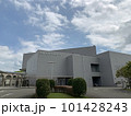 宮崎市民文化ホール 101428243