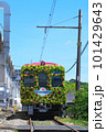 神奈川県　京浜急行　花電車　正面　快晴 101429643