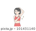 脇が綺麗になった女性 101431140