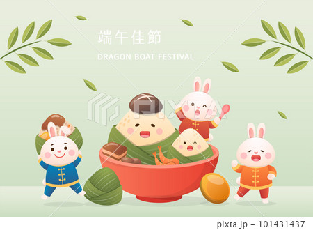 バニー うさぎ 子うさぎ 101431437