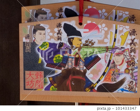 野間大坊　本殿　鐘楼堂　巡拝路　大門　悠紀殿 101433347