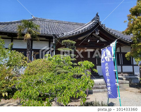 野間大坊　本殿　鐘楼堂　巡拝路　大門　悠紀殿 101433360