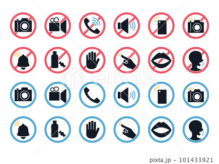 禁止マークのアイコンセット. マナーやルールのピクトグラム. カメラや携帯電話など. のイラスト素材 [101433921] - PIXTA
