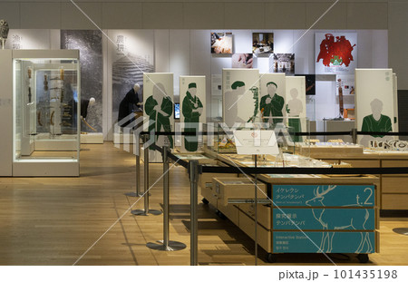 Ainu museum 101435198