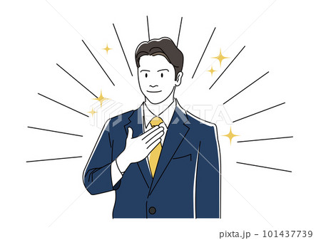 信頼感のあるビジネスマン 信頼感のあるビジネスマン 101437739