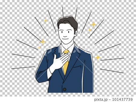 信頼感のあるビジネスマン 信頼感のあるビジネスマン 101437739