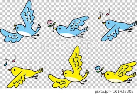 cute birds flying clipart