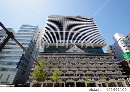 ホテルロイヤルクラシック大阪 高級ホテル ホテルロイヤルクラシック大阪 高級ホテル 101441106