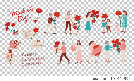母の日にカーネーションやプレゼントを持つ親子などの人物のベクターイラスト素材 101441906