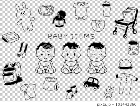 Baby items - Stock Illustration [7508966] - PIXTA