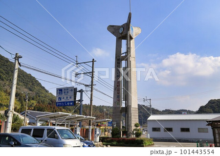 道の駅樋脇(鹿児島県) 道の駅樋脇(鹿児島県) 101443554