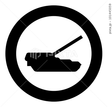 Self-propelled howitzer artillery system icon in circle round black color vector illustration image solid outline style 101445059