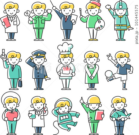 様々な職業の格好をした男の子 101445575