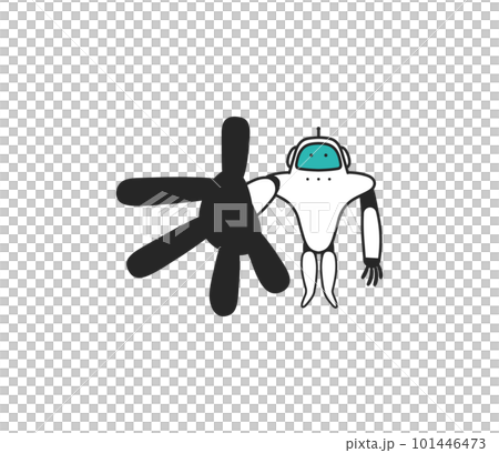 AI artificial intelligence robot asking for a handshake illustration material AI artificial intelligence robot asking for a handshake illustration material 101446473