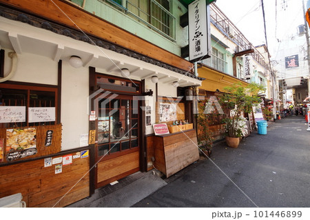 なんば飲食店 裏なんば なんば飲食店 裏なんば 101446899
