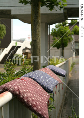 フェンスの座布団干し フェンスの座布団干し 101449763