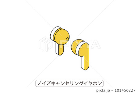 ノイズキャンセリングイヤホン　手軽に使える騒音対策グッズのイラスト 101450227