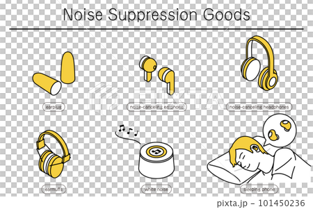 易於使用的噪音控製商品插圖集 101450236