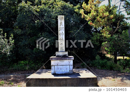 伊良湖神社 101450403
