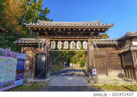 三井寺（園城寺）総門　--滋賀県大津市-- 101451427