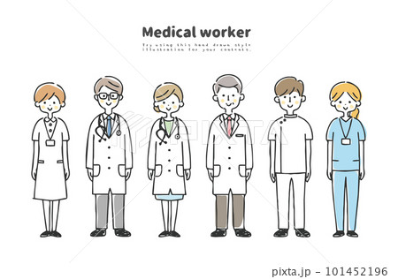 医療従業者 グループ 医療従業者 グループ 101452196