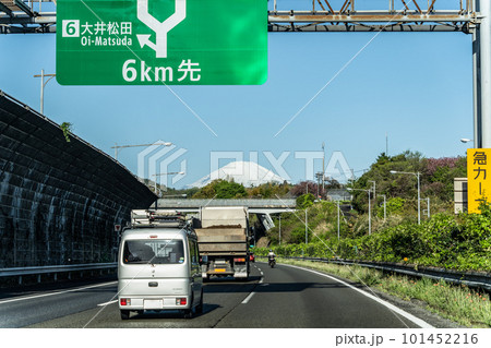 日本の交通　東名高速道路 101452216
