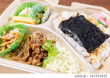 おいしい海苔弁当 101452635