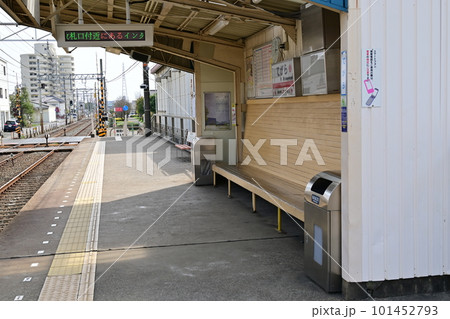 手柄駅の駅構内(山陽電気鉄道本線) 手柄駅の駅構内(山陽電気鉄道本線) 101452793