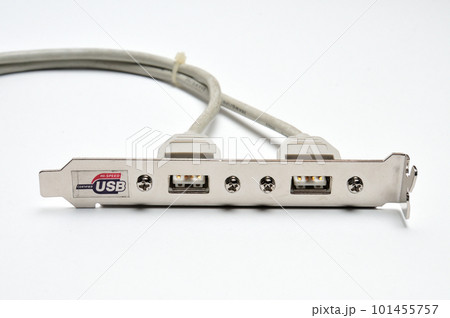 USB extension for PC computer on white background 101455757