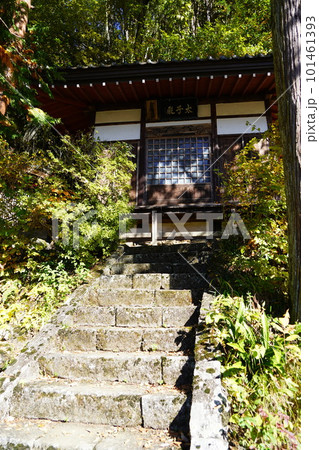 長野県伊那市・高遠城下石仏ウオーク2022 (高遠の風景)(数ケ寺)(石仏作家守屋) 長野県伊那市・高遠城下石仏ウオーク2022 (高遠の風景)(数ケ寺)(石仏作家守屋) 101461393