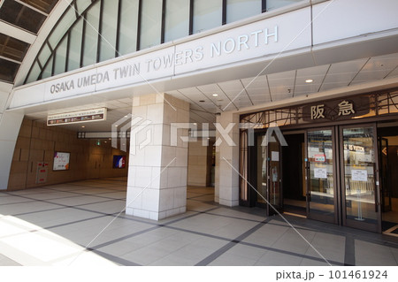 梅田界隈高層ビル 阪急梅田 梅田界隈高層ビル 阪急梅田 101461924