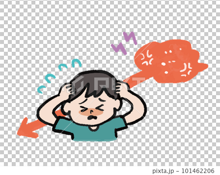 一個關心他所說的話的人的插圖 一個關心他所說的話的人的插圖 101462206