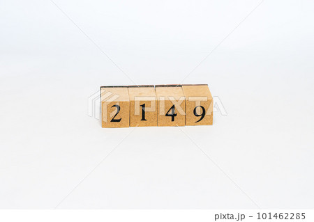 木のブロック　数字　2149 101462285
