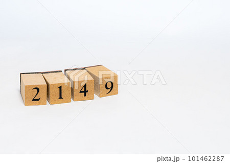 木のブロック　数字　2149 101462287