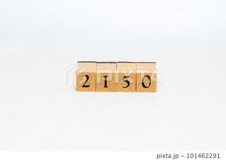 木のブロック 数字 2150 木のブロック 数字 2150 101462291