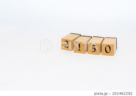 木のブロック 数字 2150 木のブロック 数字 2150 101462292