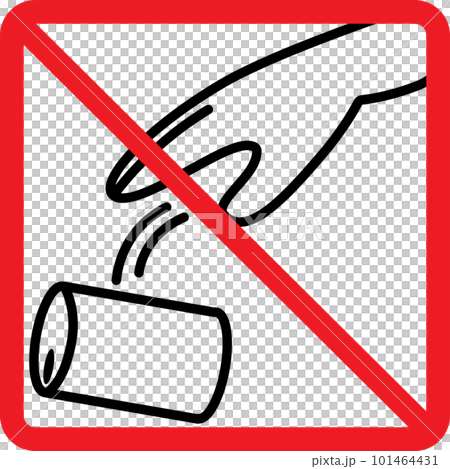 禁止亂丟空罐簡圖 101464431